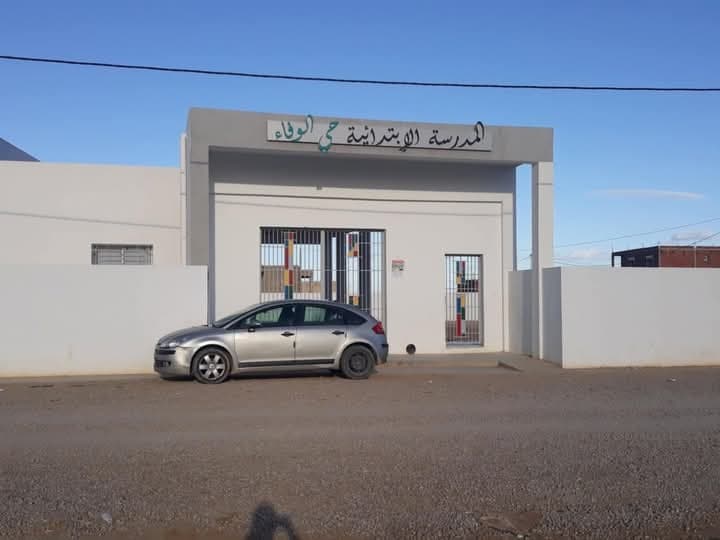 ثلاث قطع للبيع بصفاقس 3